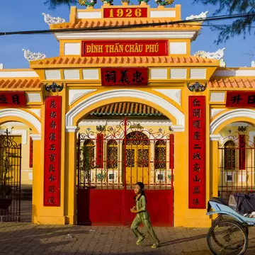 The gate of Chau Phu Temple in Chau Doc, Vietnam.