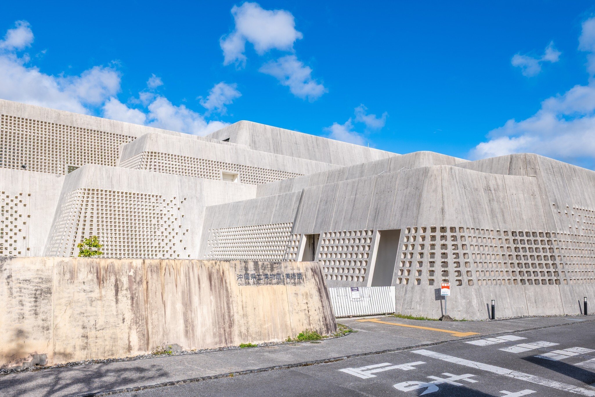 June 28, 2024: Okinawa Prefectural Museum, aka Okimu, a museum in Naha City, Okinawa, is the most southern prefecture of Japan. It was opened in November 2007 and constructed of local Okinawan stone., License Type: media, Download Time: 2026-02-13T17:33:50.000Z, User: nic.dhoedt_lonelyplanet, Editorial: true, purchase_order: 56530 - Guidebooks, job: Global Publishing WIP, client: Lonely Planet Japan 19, other: Nicolas D'Hoedt