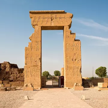 'Gate of Domitian and Trajan' northern entrance of the ancient Egyptian Temple of Hathor, in Dendera, Egypt., License Type: media, Download Time: 2025-07-02T19:11:23.000Z, User: dermothegarty77, Editorial: false, purchase_order: 56530 - Guidebooks, job...