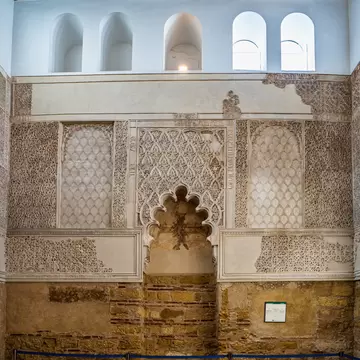 View of the architecture inside the Sinagoga de Córdoba in Spain.