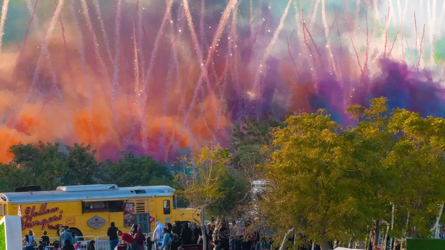 Katara,,Doha/qatar,-,February,22nd,,2020,:,Al,Wasmi,Garden