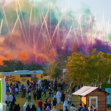 Katara,,Doha/qatar,-,February,22nd,,2020,:,Al,Wasmi,Garden