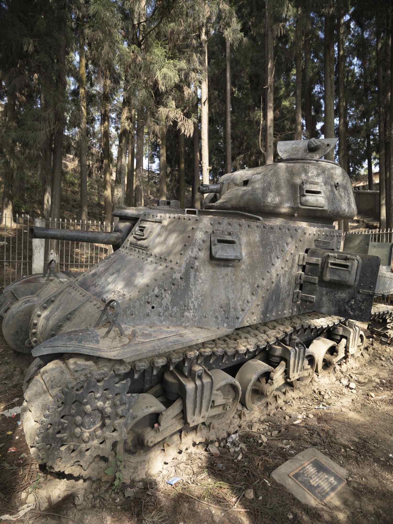 Military tank on display at Kohima War Museum of WW2, Kohima, India.