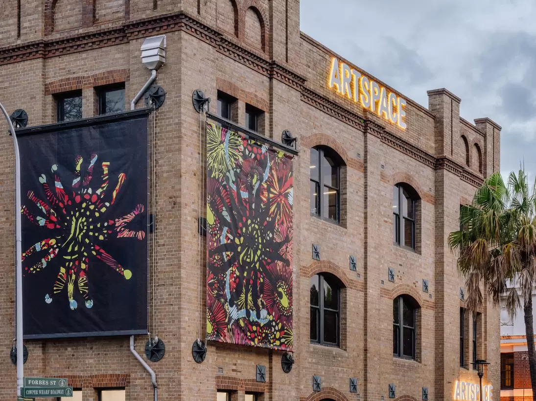 Exterior building of Artspace in Sydney, Australia. 