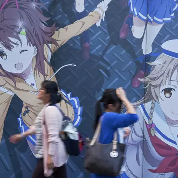 Some of Tokyo's top art experiences are found beyond its museums © B. Tanaka / Getty Images