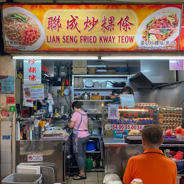 A food stall in a Singapore hawker center. 