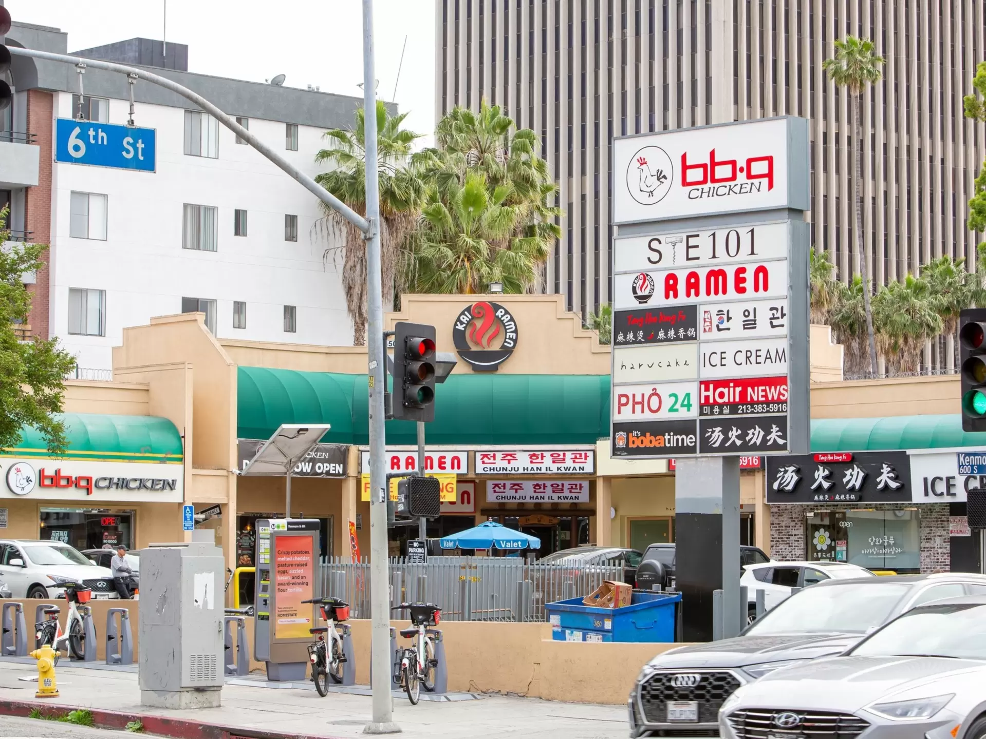 A street corner in Los Angeles' Koreatown