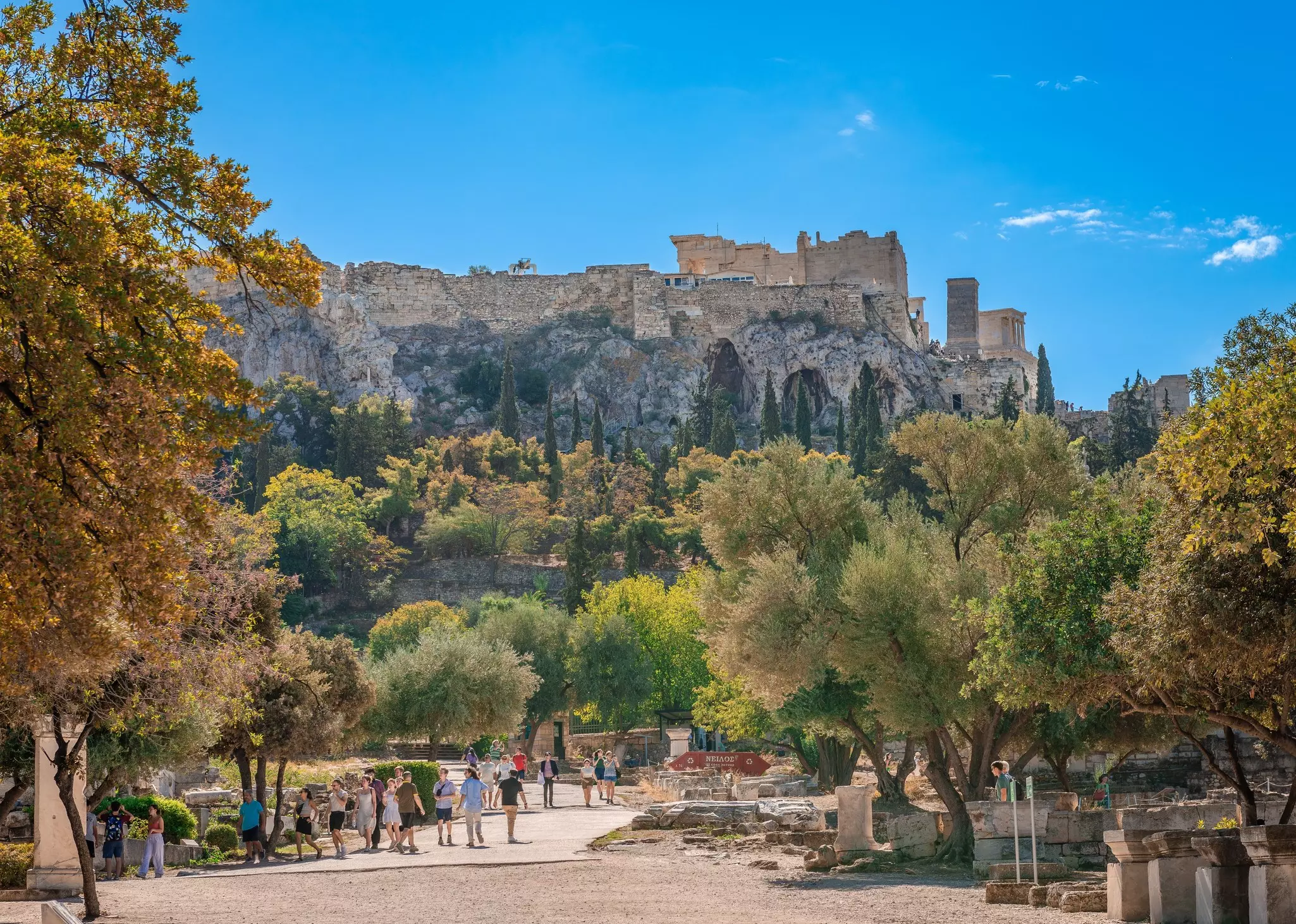 The,Roman,Agora,,athens.greece