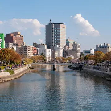 GettyImages-1172616744.jpg
Overlooking Waterfront and Skyline of Hiroshima, Japan