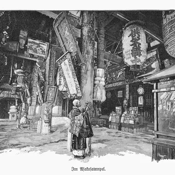 GettyImages-1680104371.jpg
Sensō-ji Temple in Asakusa, Tokyo, Japan, wood engraving, published 1900