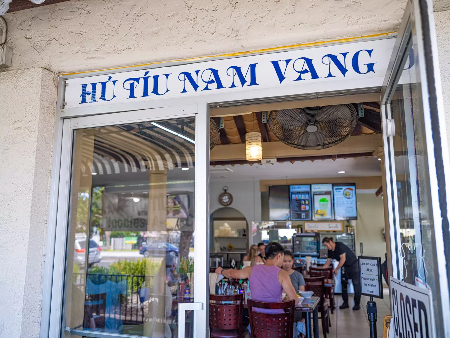Hu Vietnamese Restaurant