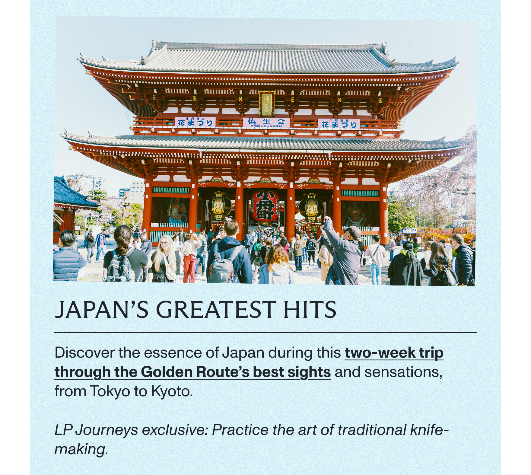 Japan's greatest hits