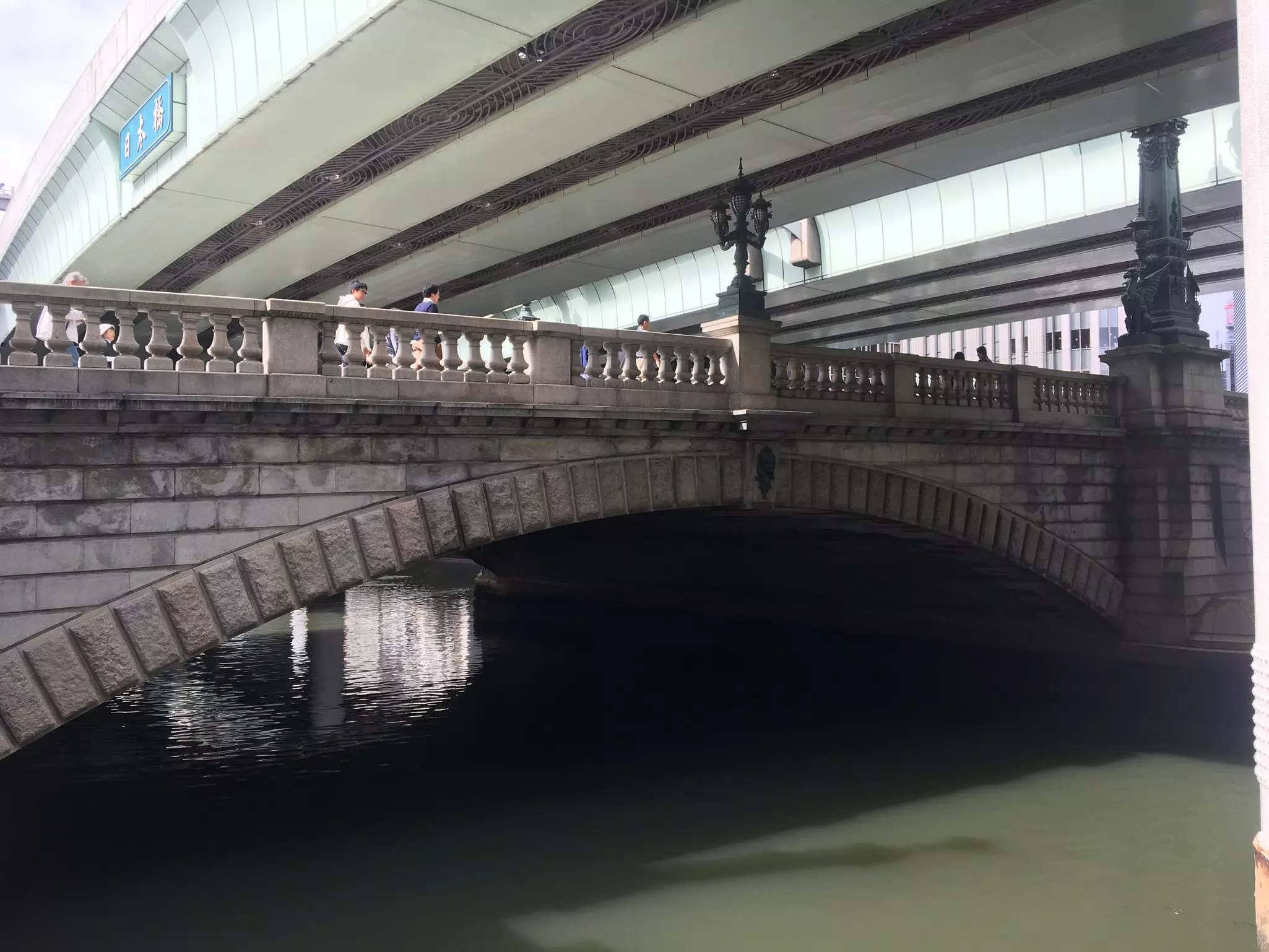 Walking through the woods on The High Road