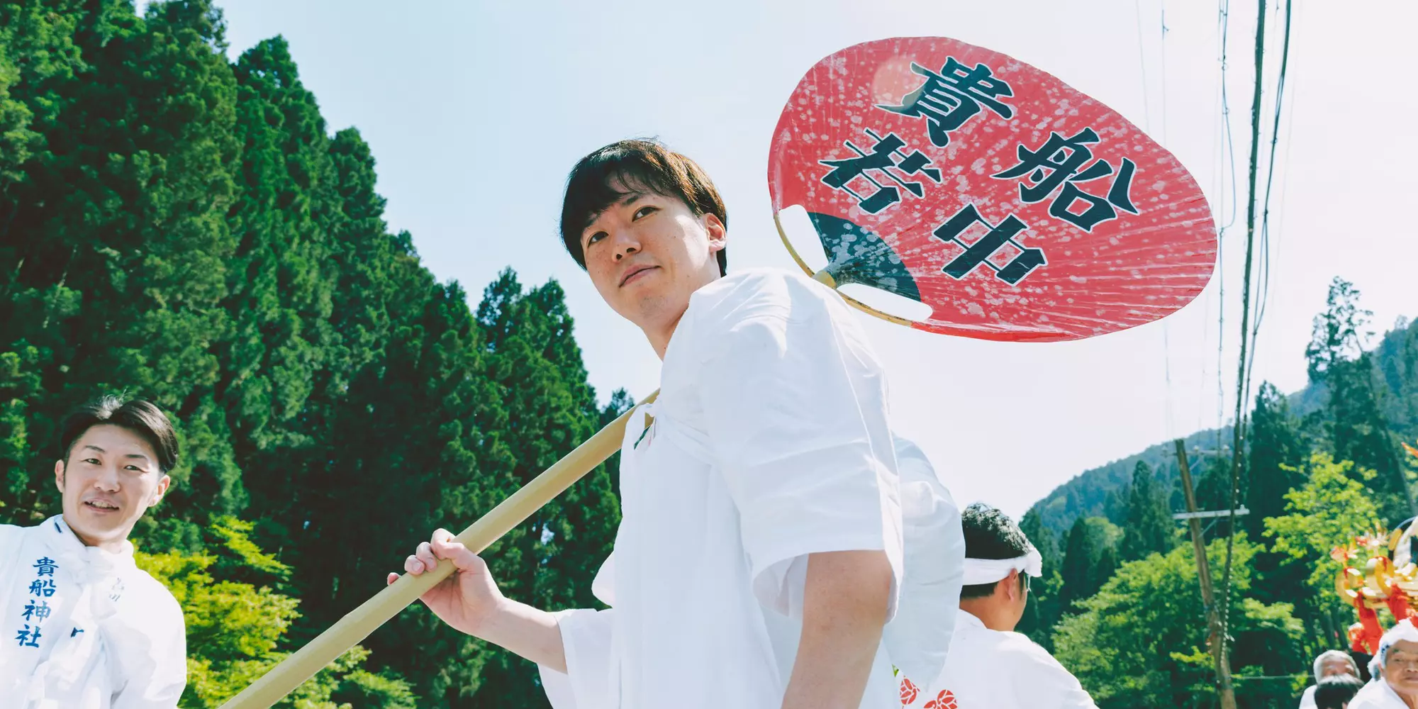 Kifune Shrine, Eizen Railway