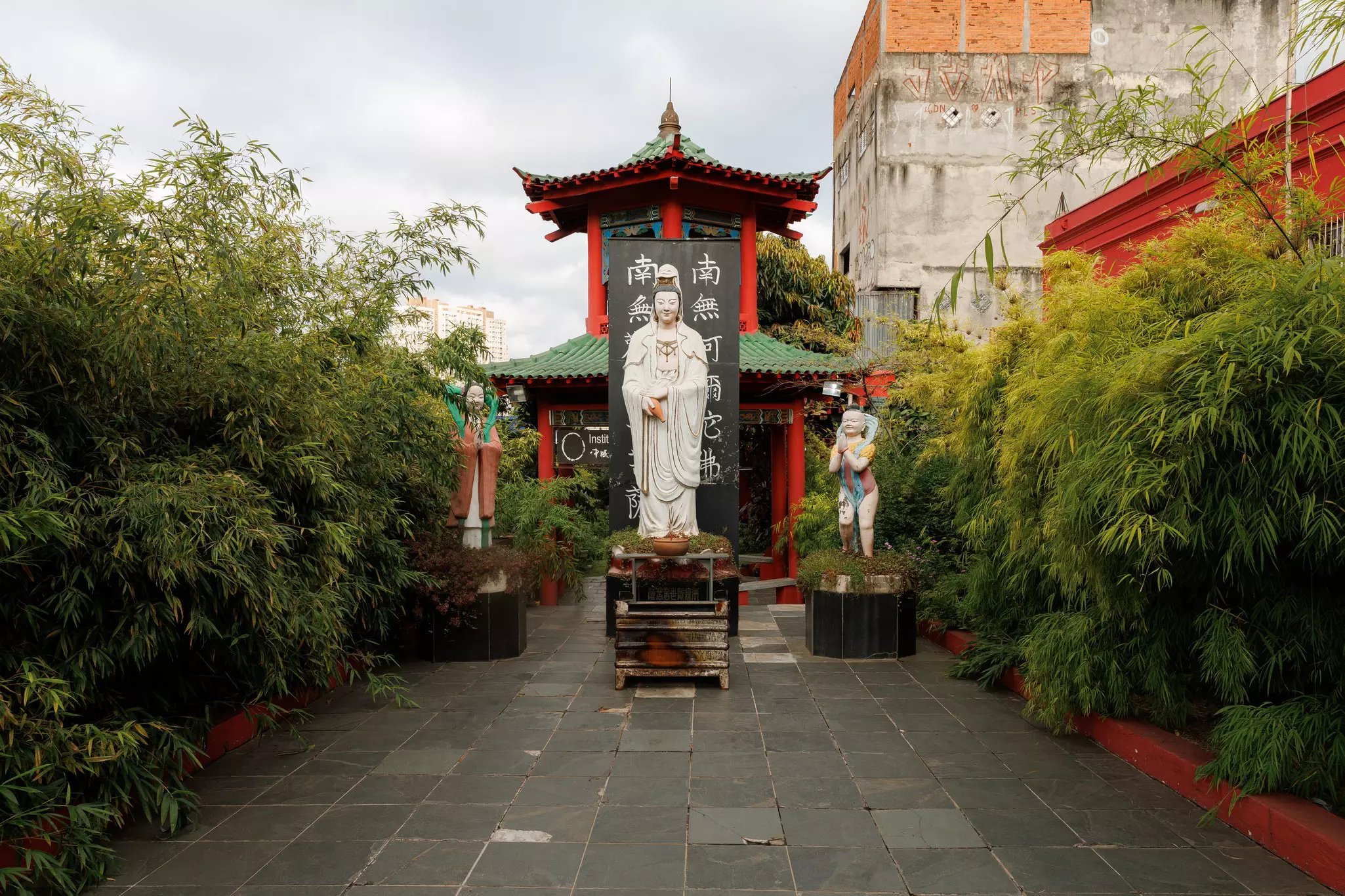 A Buddhist temple and garden