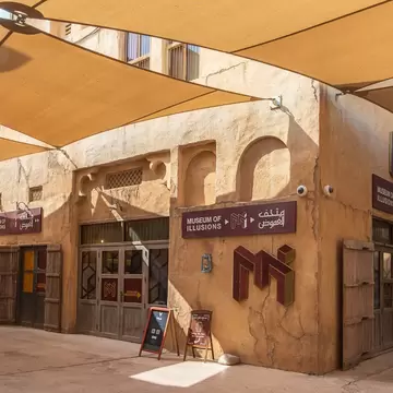 DUBAI, UNITED ARAB EMIRATES - January 10, 2026: Museum of Illusions in Dubai Heritage Area, Souk Al Seef, Dubai Creek, Bur Dubai, License Type: media, Download Time: 2026-07-31T13:43:39.000Z, User: LP_NZhan, Editorial: true, purchase_order: 65050 - Digital Destinations and Articles, job: App Content, client: Lonely Planet, other: Nadine Zhan 