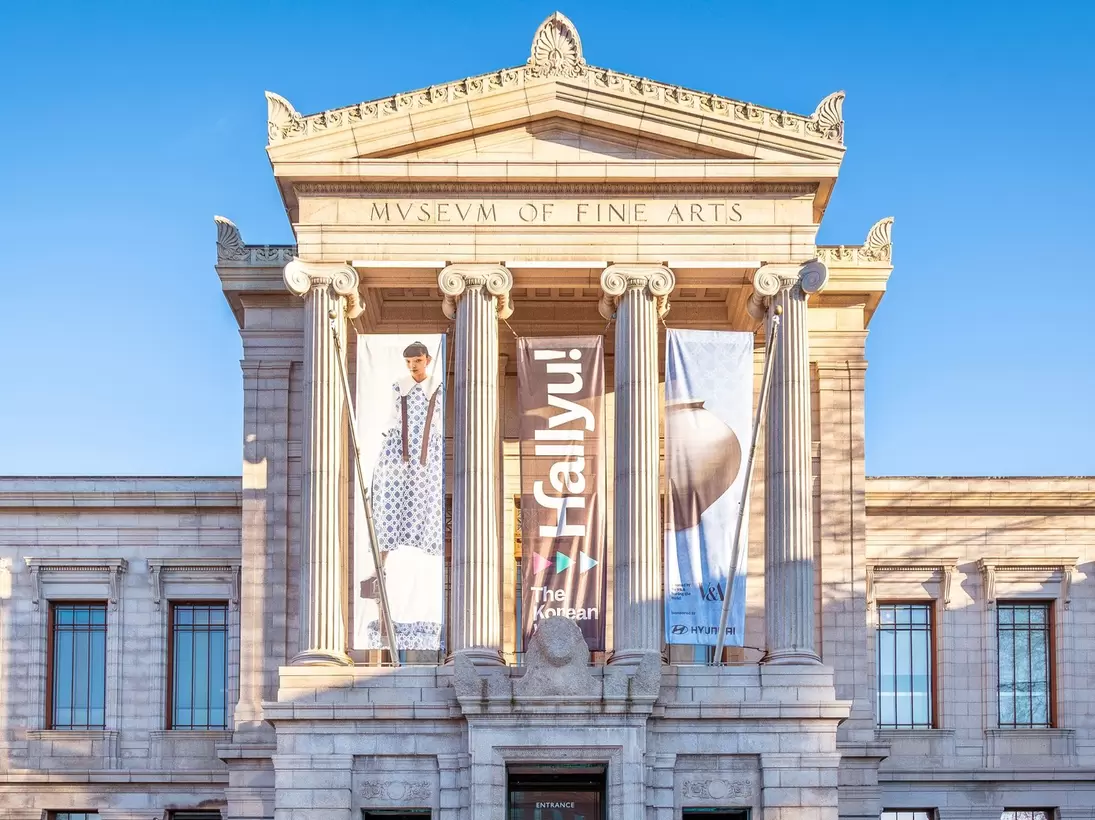 view of the iconic architecture of the Museum of Fine arts Boston.