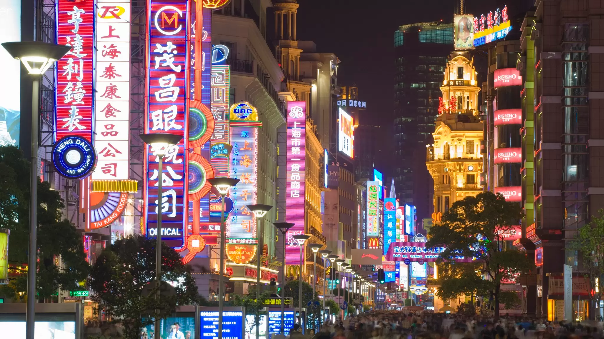 Shanghai is full of fascinating neighborhoods, from the Bund to futuristic Pudong. Travelpix Ltd/Getty Images
