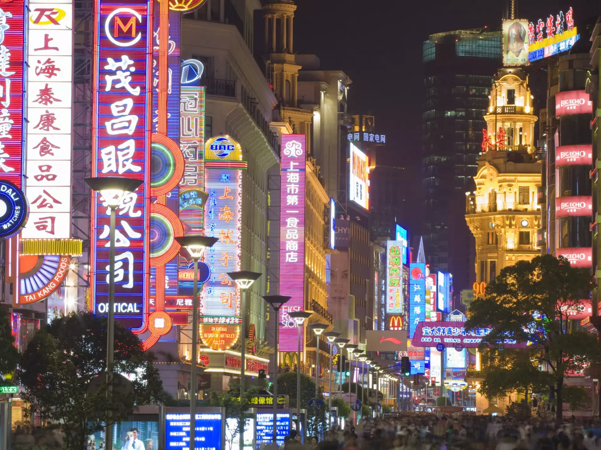 Shanghai is full of fascinating neighborhoods, from the Bund to futuristic Pudong. Travelpix Ltd/Getty Images