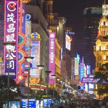 Shanghai is full of fascinating neighborhoods, from the Bund to futuristic Pudong. Travelpix Ltd/Getty Images
