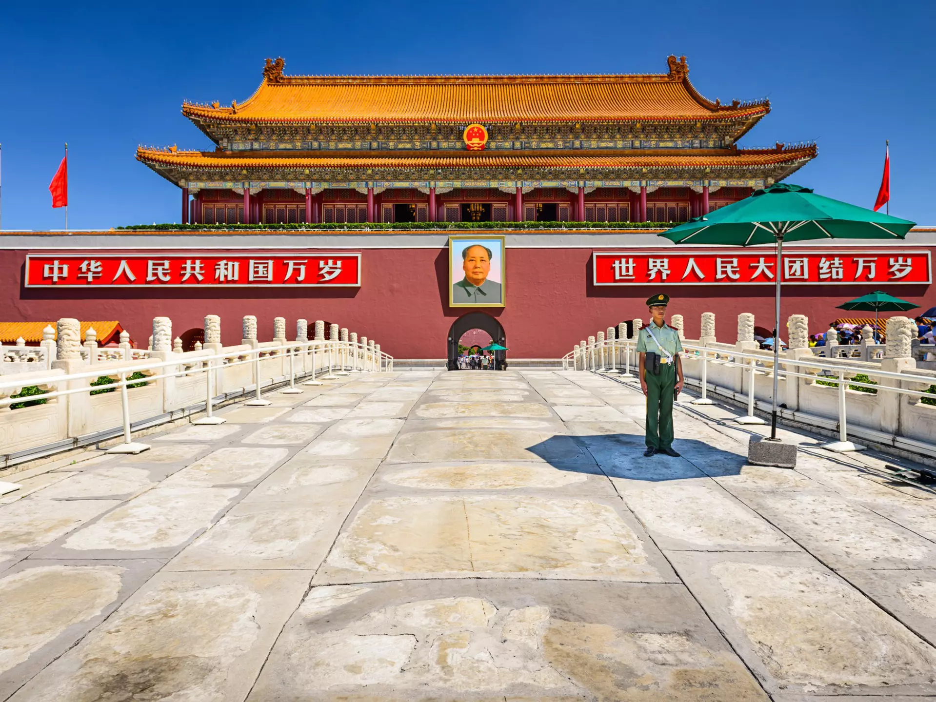 Beijing is full of fascinating neighborhoods to explore. Sean Pavone/Shutterstock