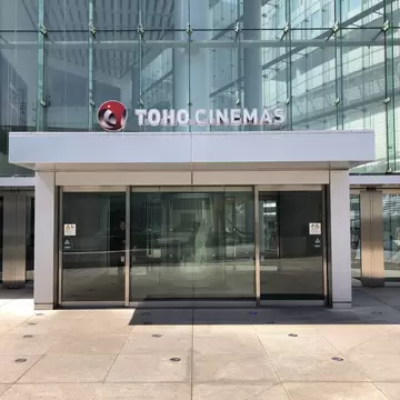 The entrance to the Toho Cinemas movie theatre, part of Roppongi Hills.