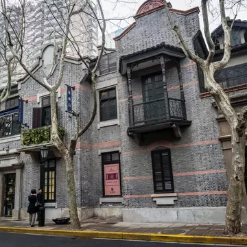 JAWJ4K Shikumen Open House Museum, Xintiandi area, Shanghai, China
JAWJ4K
2017, China, Chinese, culture, East, Asia, French, Concession, Photography, Shanghai, Tradition, architecture, build, structure, building, city, life, colour, image, exterior, historic, historical, old, outdoors, outside, traditional, travel, destination
**RIGHTS MANAGED** uploaded for use on the LP app Shikumen Open House Museum, Xintiandi area, Shanghai, China