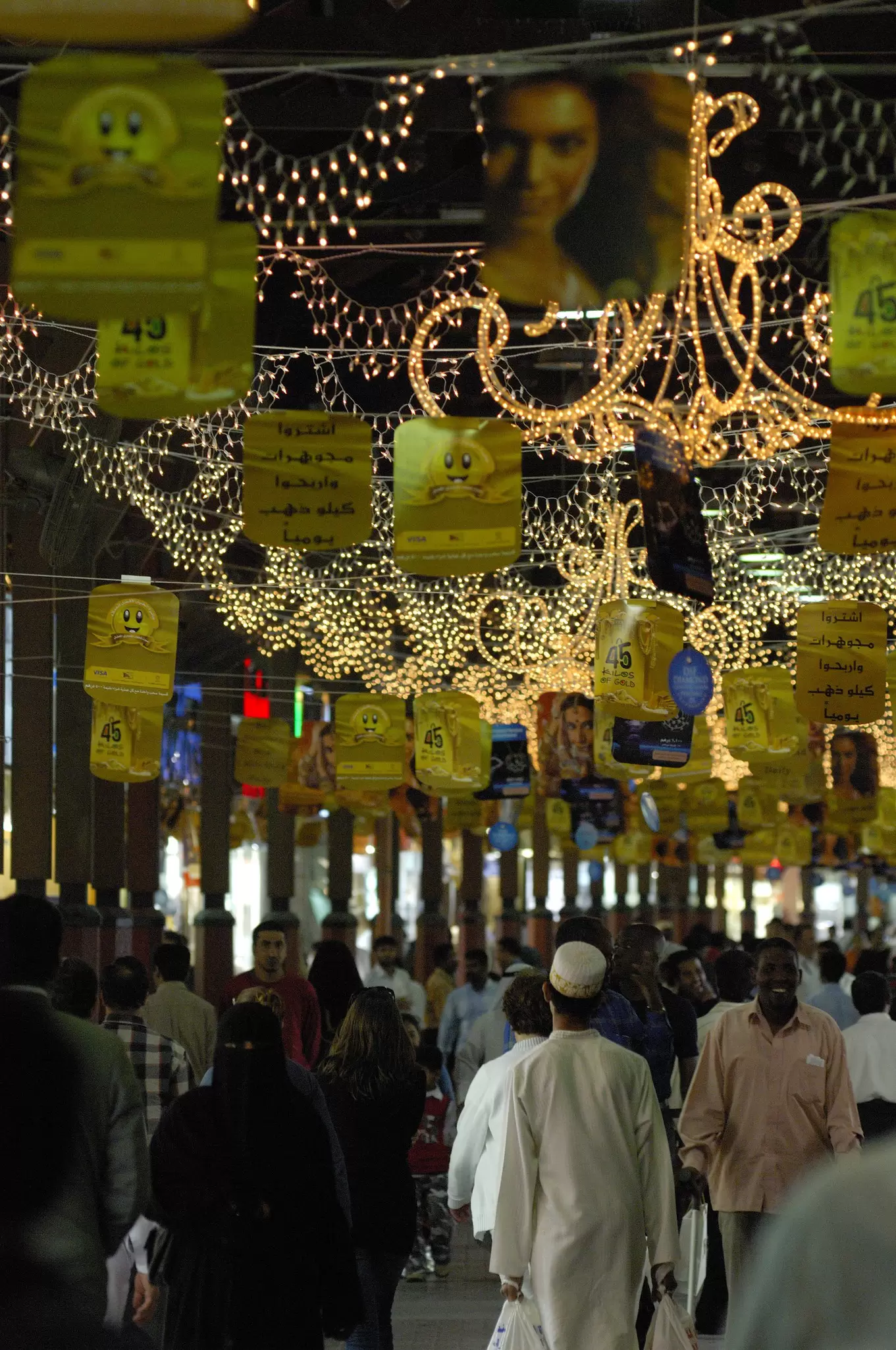 Dubai's Gold Souq at night