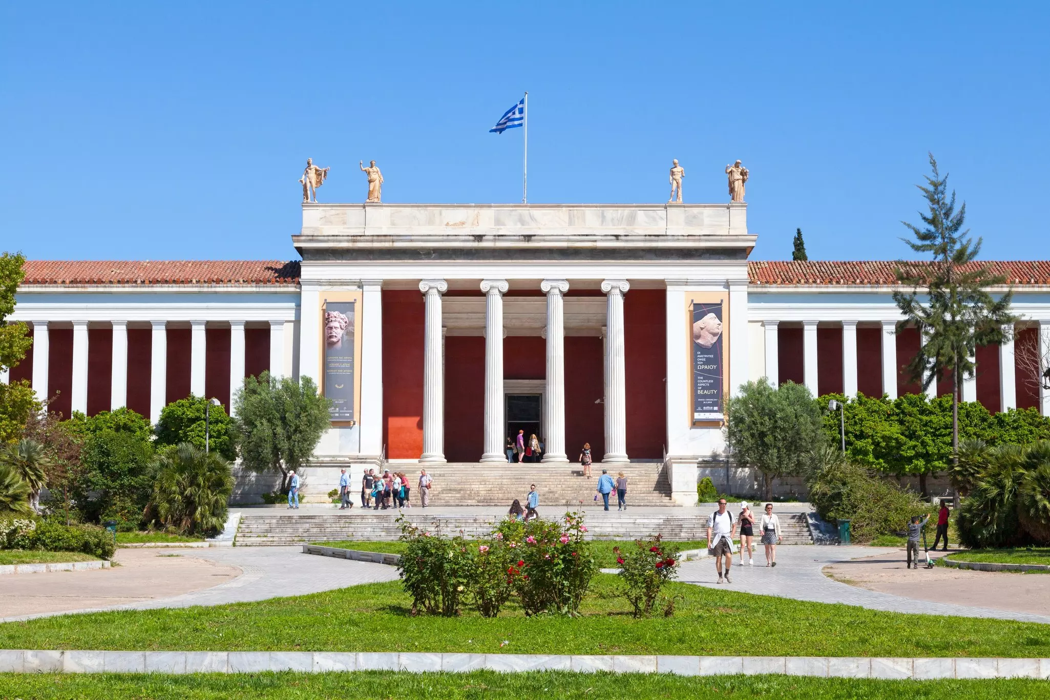 National Archaeological Museum, Athens, Greece