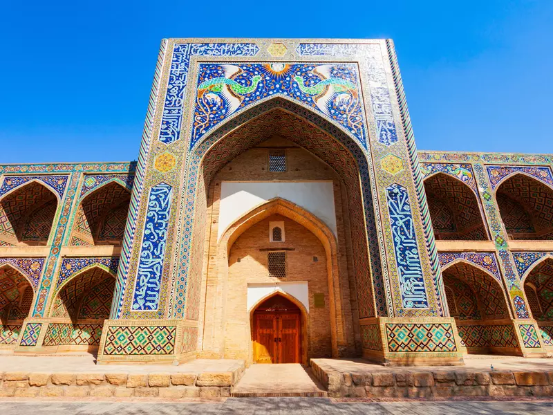 Nadir Divan Beghi Madrasah is a part of the Lyabi Hauz madrasa complex in Bukhara city, Uzbekistan