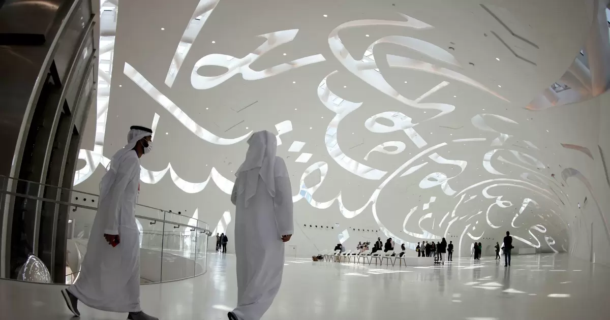 Dubai's newest museum wants to take you to the year 2071 - Lonely Planet