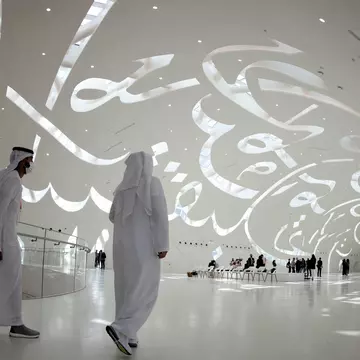 UAE-MUSEUM-DUBAI