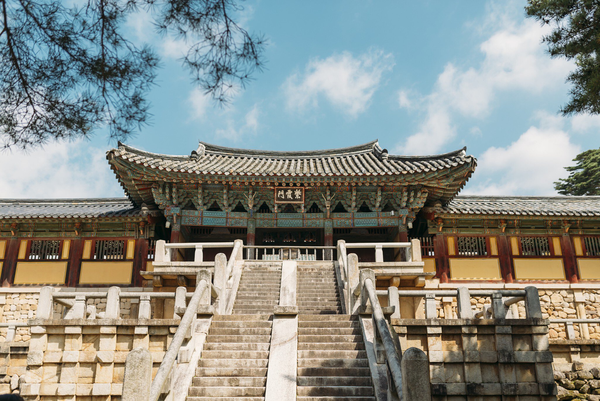 The Bulguksa temple, classified as Historic and Scenic Site No. 1 by the South Korean government