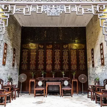 Macau- September 18, 2019: Interior designs of Lou Kau Mansion built with Portuguese decoration and Chinese architecture style. China. This is part of the UNESCO World Heritage., License Type: media, Download Time: 2026-08-26T17:39:19.000Z, User: LP_NZhan, Editorial: true, purchase_order: 65050 - Digital Destinations and Articles, job: App Content, client: Lonely Planet App, other: Nadine Zhan