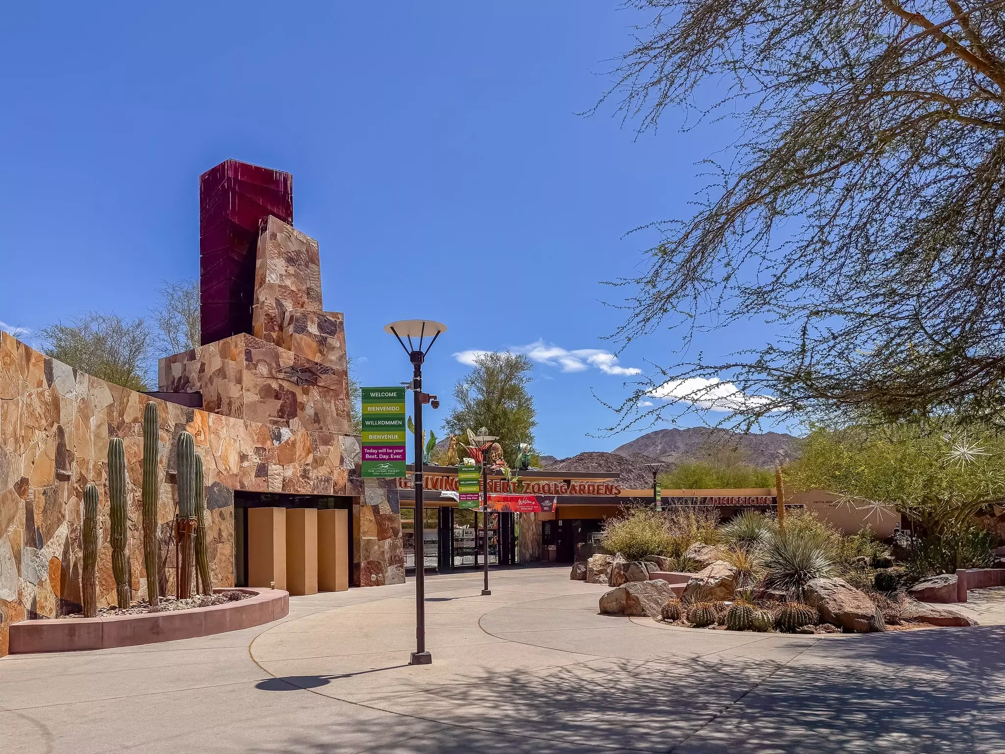 Entrance to the Living Desert Zoo and Garden, seen from parking