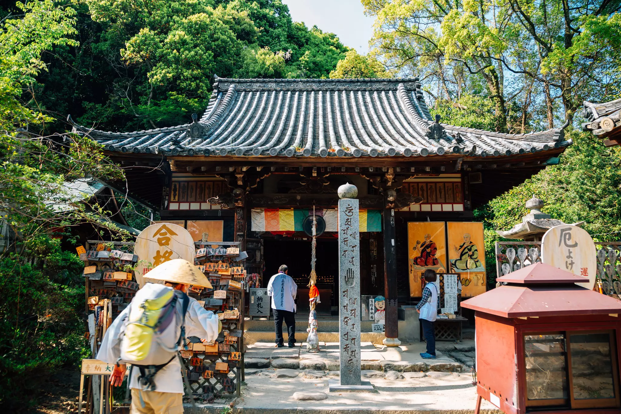 Pilgrims visit the Ishiteji Temple in Shikoku, Japan.