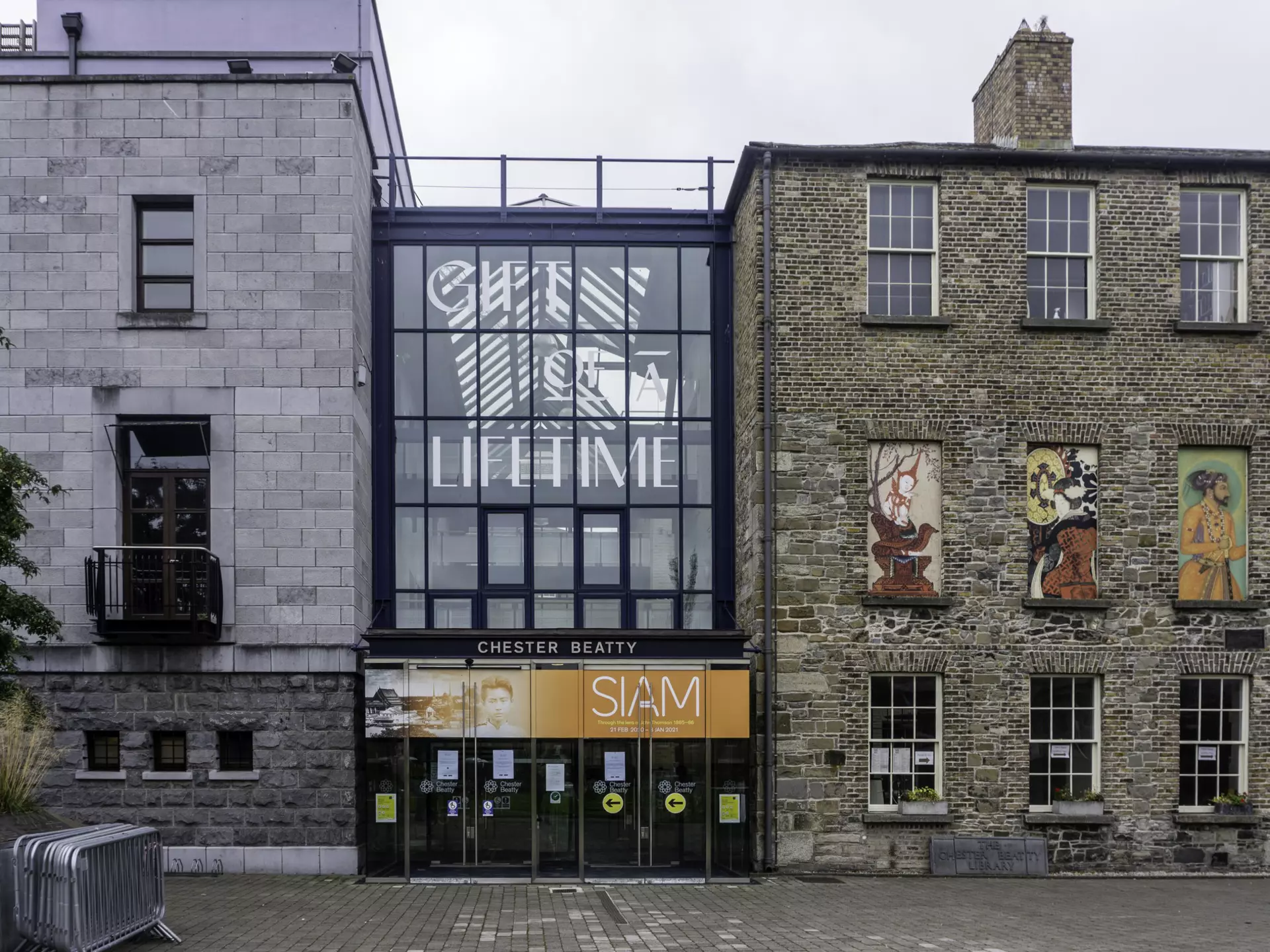 The Chester Beatty Library, which celebrates the arts of world cultures, in Dublin Castle, Dublin, Ireland