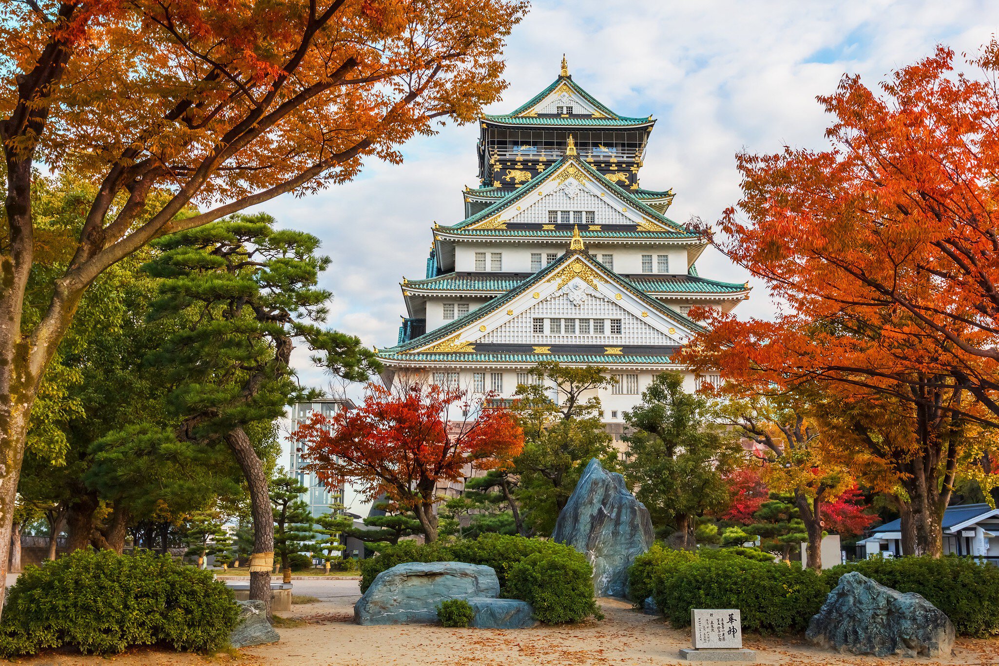 Osaka Castle in autumn