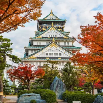 Osaka Castle in autumn