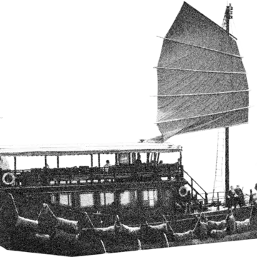 stamp_destination_hong-kong_junk_asia.png
