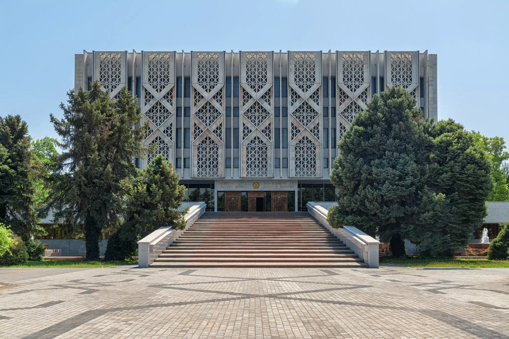 The State Museum of the History of Uzbekistan