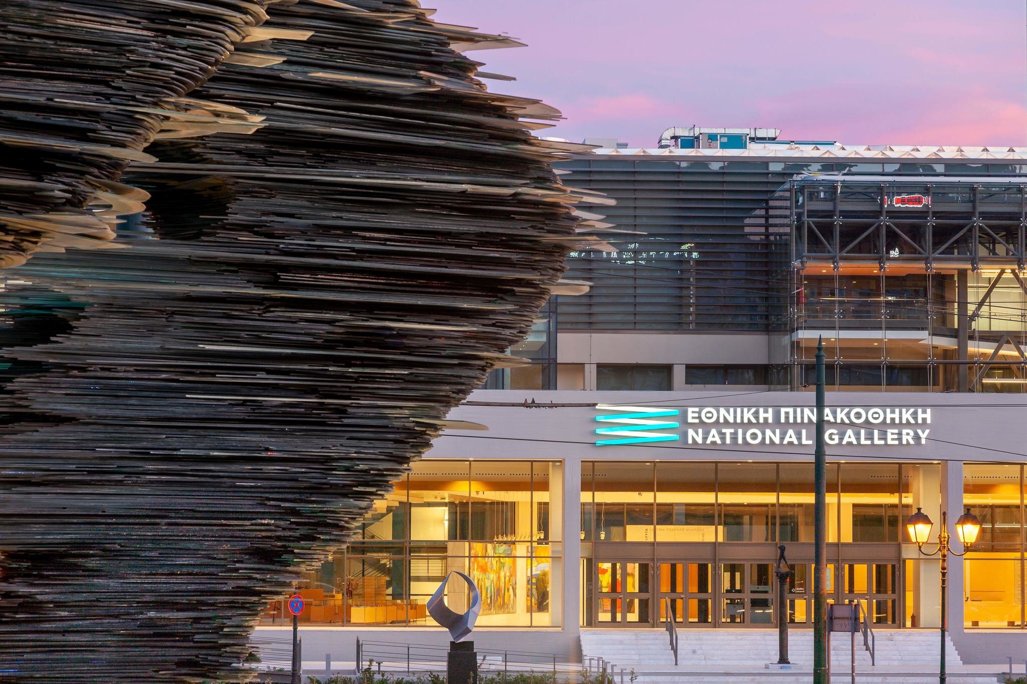 2G6CNWA The new, fully renovated National Gallery of Athens, and in the foreground a part of the Glass Runner, a famous glass statue and modern landmark.
National Sculpture & Art Gallery
