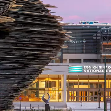 2G6CNWA The new, fully renovated National Gallery of Athens, and in the foreground a part of the Glass Runner, a famous glass statue and modern landmark.
National Sculpture & Art Gallery
