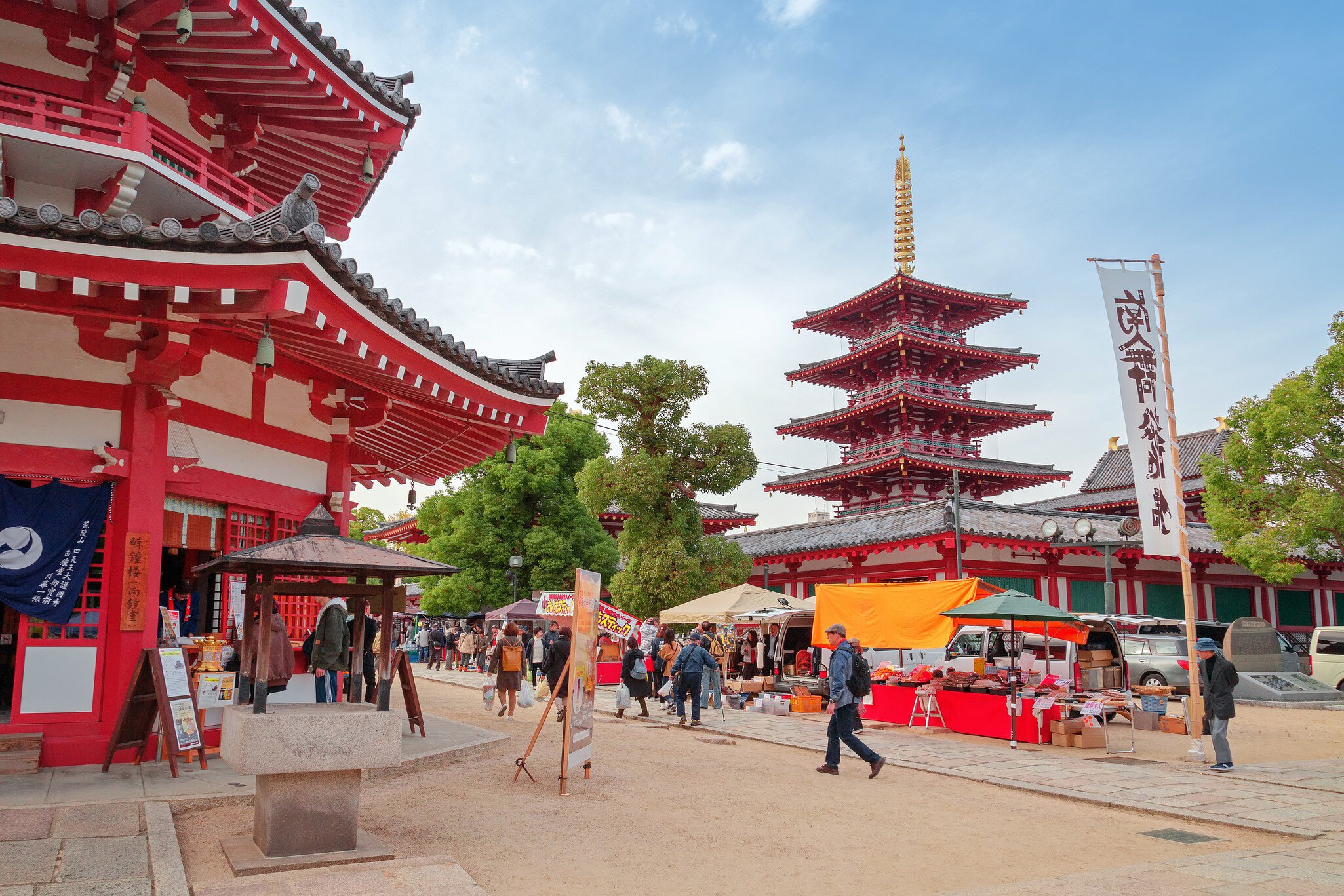 Osaka, Japan - 21 Nov 2018 - Flea market in Shitennoji Temple (Every 21 and 22 days of every month),Osaka, Japan, License Type: media, Download Time: 2026-02-05T16:27:08.000Z, User: nic.dhoedt_lonelyplanet, Editorial: true, purchase_order: 56530 - Guidebooks, job: Global Publishing WIP, client: Lonely Planet Japan 19, other: Nicolas D'Hoedt