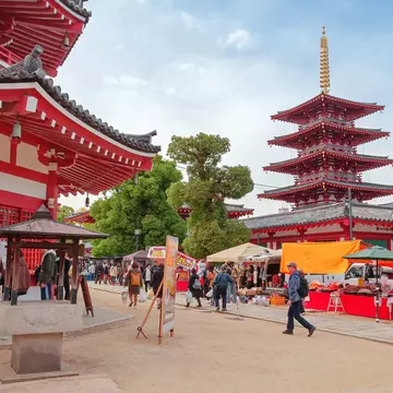 Osaka, Japan - 21 Nov 2018 - Flea market in Shitennoji Temple (Every 21 and 22 days of every month),Osaka, Japan, License Type: media, Download Time: 2026-02-05T16:27:08.000Z, User: nic.dhoedt_lonelyplanet, Editorial: true, purchase_order: 56530 - Guidebooks, job: Global Publishing WIP, client: Lonely Planet Japan 19, other: Nicolas D'Hoedt