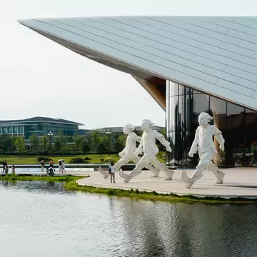 Chengdu, China, 07 June 2023: View of  Tianfu Art Museum in Chengdu. Which is  a new category of urban cultural and artistic space, integrates the park environment with art venues , License Type: media, Download Time: 2026-08-31T15:00:28.000Z, User: LP_NZhan, Editorial: true, purchase_order: 65050 - Digital Destinations and Articles, job: App Content, client: Lonely Planet App, other: Nadine Zhan 