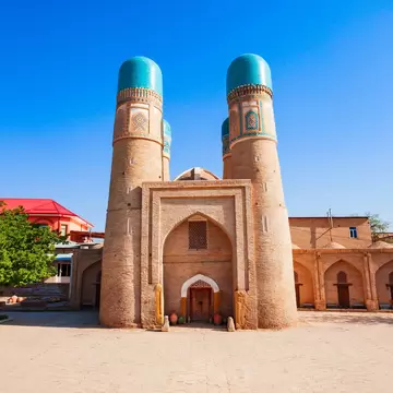 Chor Minor or Char Minar or Madrasah of Khalif Niyaz-kul in the historic city of Bukhara, Uzbekistan; Shutterstock ID 2220041901;