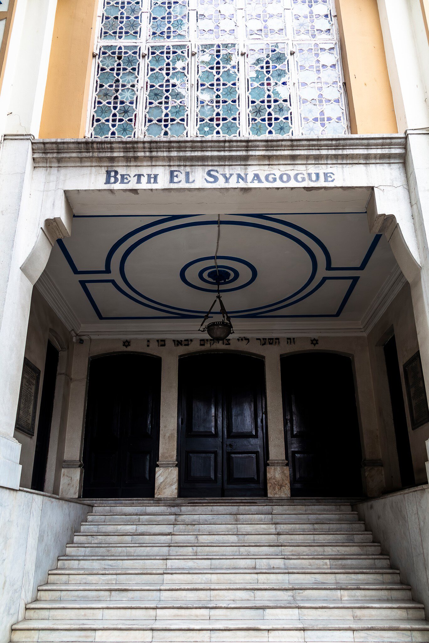 Facade of Beth El Synagogue in Barabazar, Kolkata, India.
