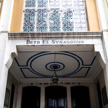Facade of Beth El Synagogue in Barabazar, Kolkata, India.
