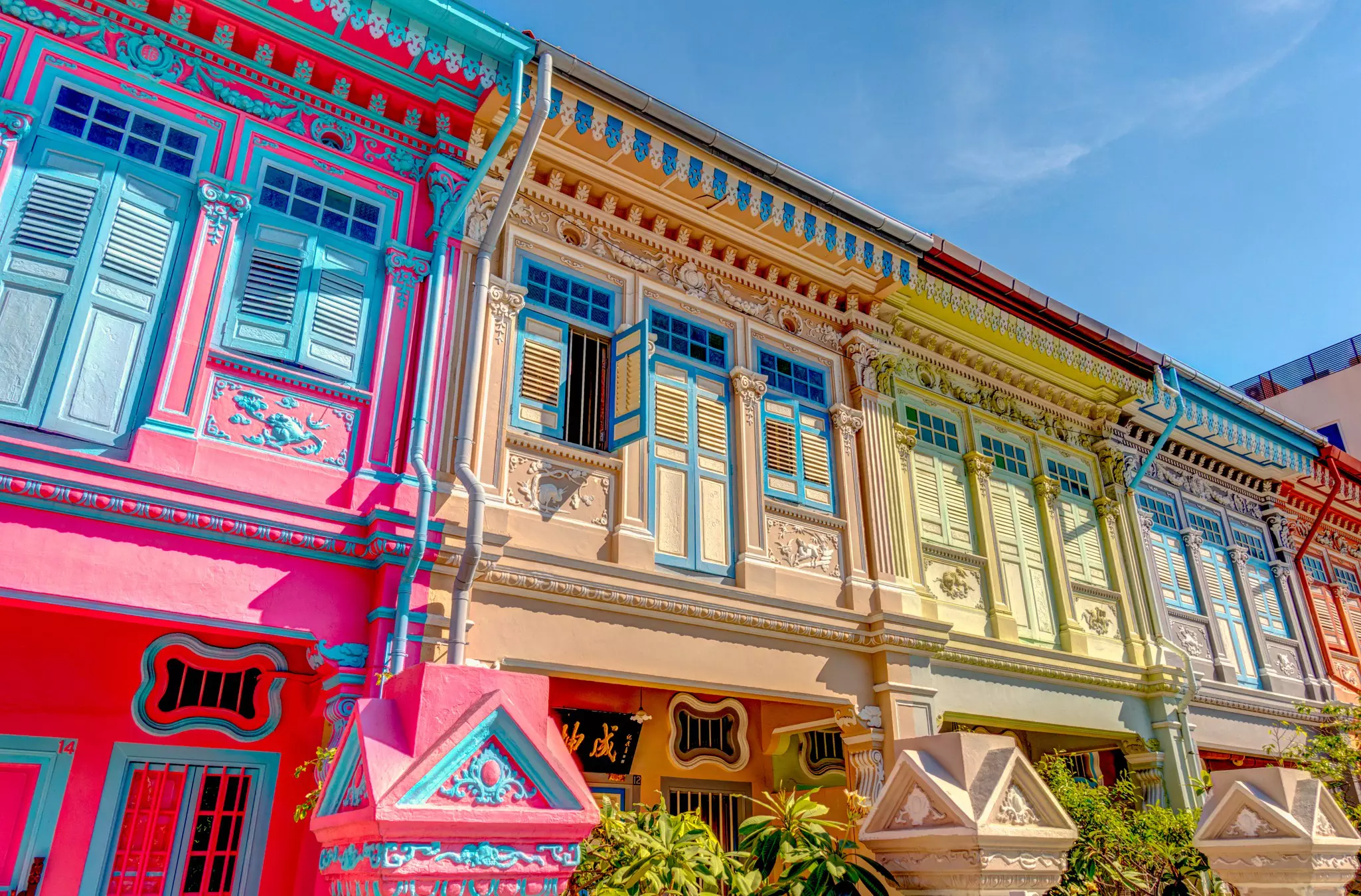 Colorful Katong reflects the vibrant Peranakan culture that created it © Medhi33300 / Getty Images
